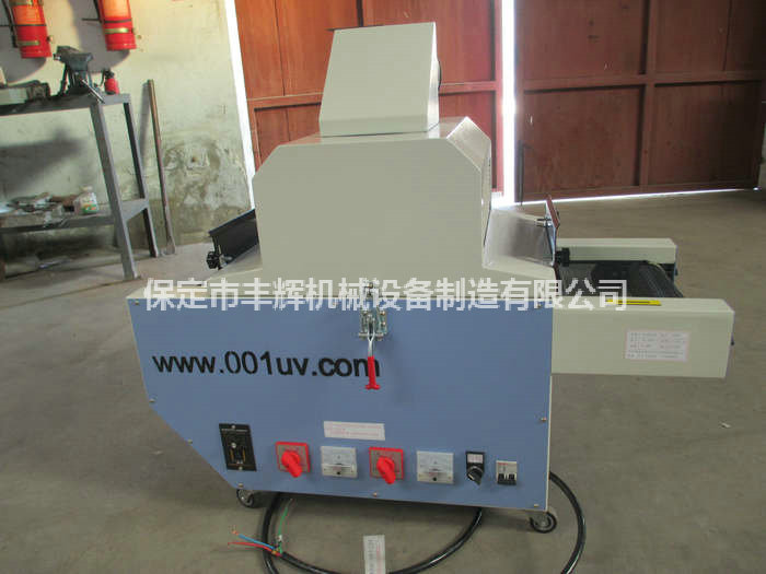 臺(tái)式uv光固機(jī)給我一個(gè)支點(diǎn)！我便還你前途光明！