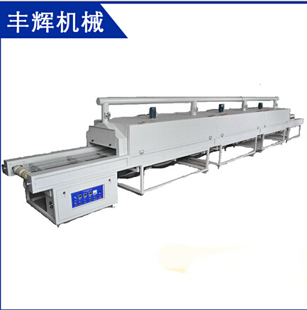 絲印隧道爐千層機(jī)構(gòu)！千萬不要錯(cuò)過哦