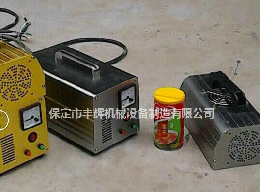 手提式uv機(jī)來一場說走就的旅途！