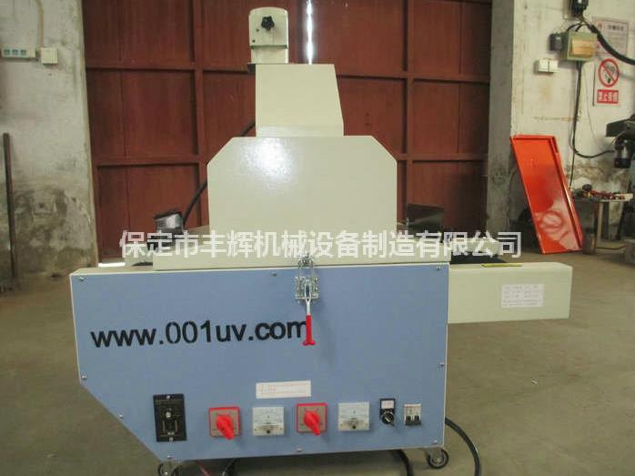 桌面uv機(jī)體積輕便，移動(dòng)方便