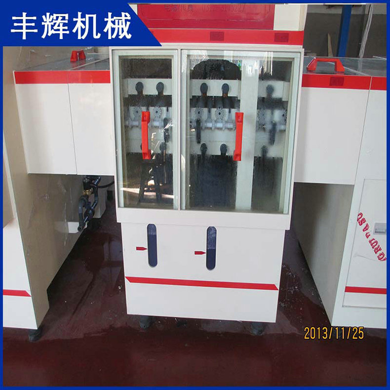 什么是蝕刻機(jī)？